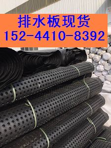 武汉楼顶绿化车库排水板厂家%屋顶绿化蓄排水板型号