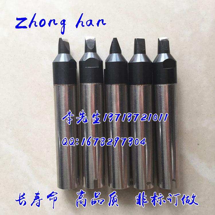 快克911G-20DV1烙铁头，自动焊线机专用焊头