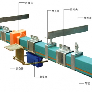 滑触线价格 无接缝滑触线价格