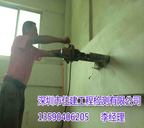 危險房屋結構檢測加固/危房結構檢測加固
