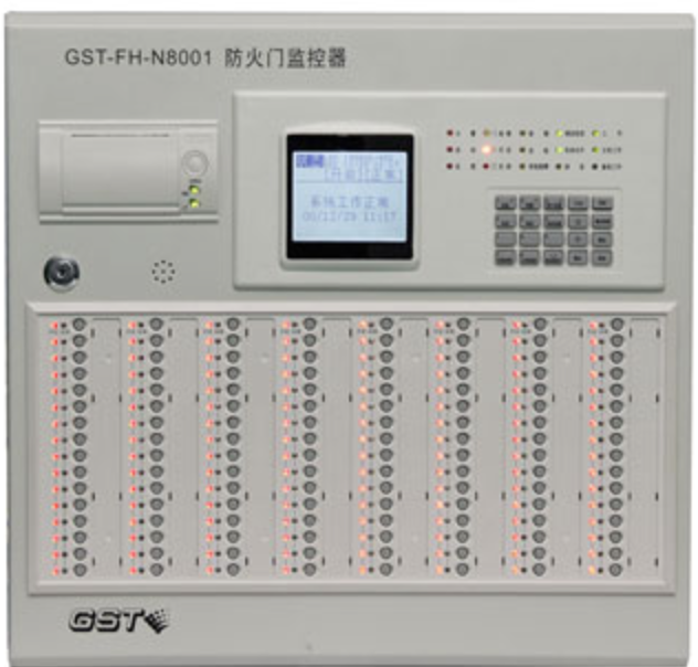 陕西海湾防火门监控、消防电源监控系统集成、GST-FH-N8001防火门监控器