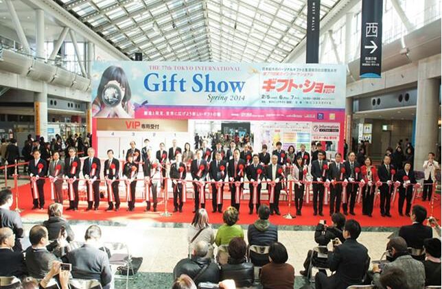2017年日本东京礼品玩具展
