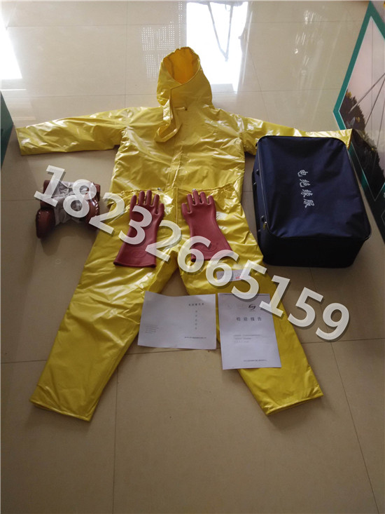 电工绝缘靴绝缘服YS分体式绝缘服防火服电工绝缘手套