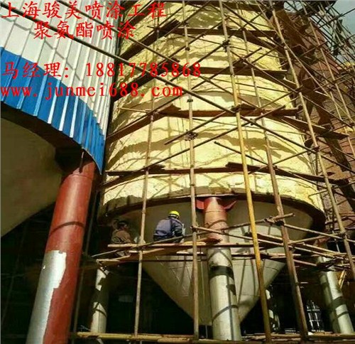 硬泡聚氨酯喷涂经销批发 硬泡聚氨酯喷涂供应 硬泡聚氨酯喷涂供应商 骏美供