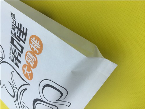 食品小吃纸袋鸡翅食品防油袋食品淋膜防油纸袋孙叶纸塑厂供
