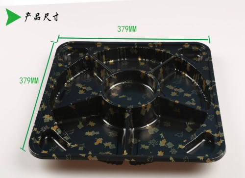 宴会托盘厂家/一次性托盘定做