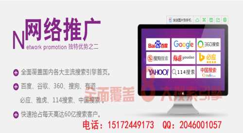 武汉网站优化公司_武昌网站优化多少钱