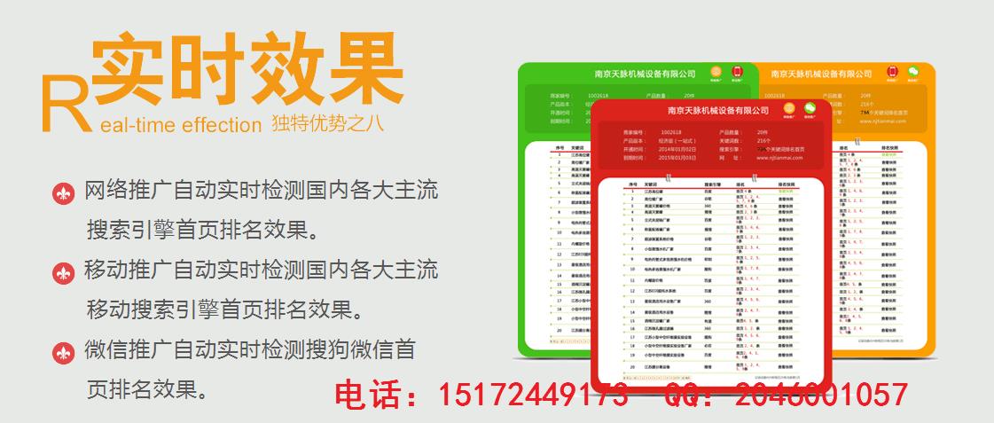 武汉微信开发公司 武昌微信开发哪家专业