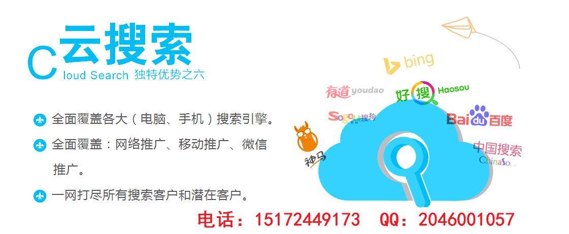 武汉做网站公司 武汉光谷做网站价格