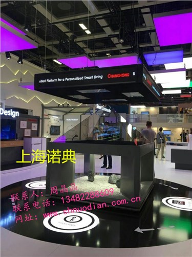 上海裸眼3d全息投影金字塔,360度3d全息展示柜,多媒体互动展示柜,诺典供