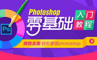 厦门办公软件培训哪家好厦门文灶办公培训班厦门文灶附近办公培训班中信供