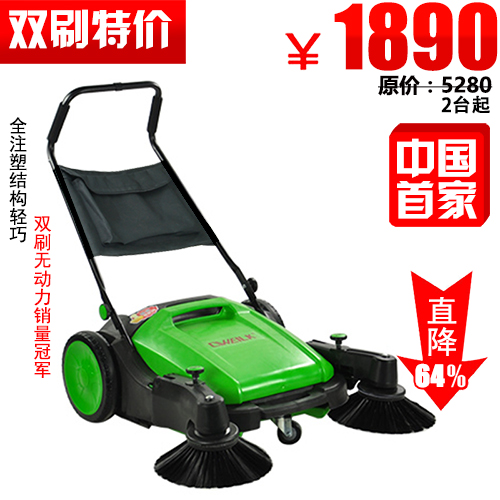 坦龙/德威莱克 市政环卫扫地机 河北市政环卫扫地机