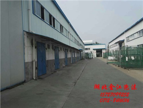 武汉泡沫箱批发商 电器泡沫包装 宜昌邮政4号泡沫箱 金江泡沫供