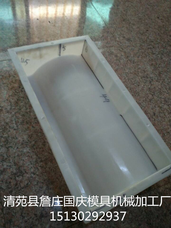 水沟槽模具（水沟槽盖板模具）款式齐全