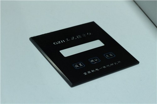 深圳摄像头玻璃镀膜制品|摄像头玻璃镀膜制品厂家|众光兴学