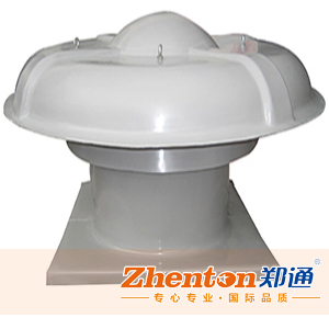 DWT-I型玻璃鋼軸流屋頂風機
