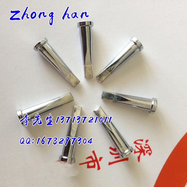 LTA LF威乐自动焊锡机烙铁头