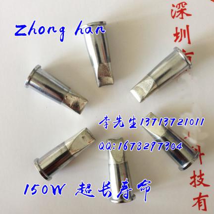 LTCC威乐自动焊线机烙铁头