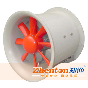 FT35(玻璃鋼)防腐軸流風機