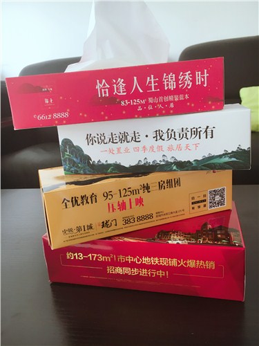 订做环保手提袋 环保纸杯定做 一次性纸杯批发 纸得乐供