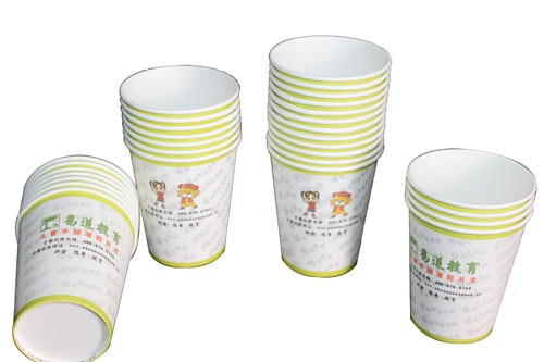 纯色热饮纸杯直销 一次性纸杯印刷制作 咖啡店专用纸杯订做 纸得乐供