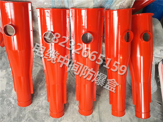 各种规格电缆防爆盒玻璃钢中间接头保护盒