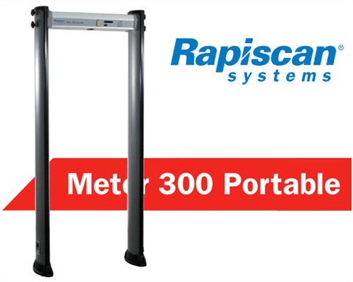 麦特瑞克Metor 300安检门