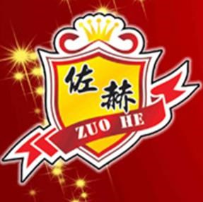 佐赫电烤鸡爪加盟培训,佐赫电烤鸡架鸡腿加盟公司,佐赫电烤鸡爪加盟电话,佐赫供
