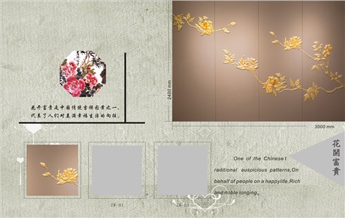 全国软装修设计公司 全国软装修公司哪家好 全国软装修公司联系方式 骑士马供