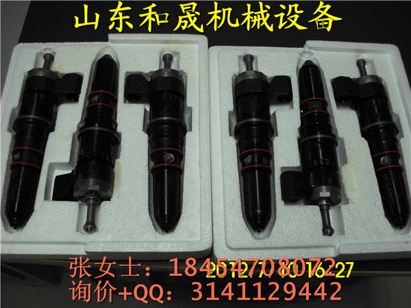 江苏M11重油喷油器3406604、热线产品供应