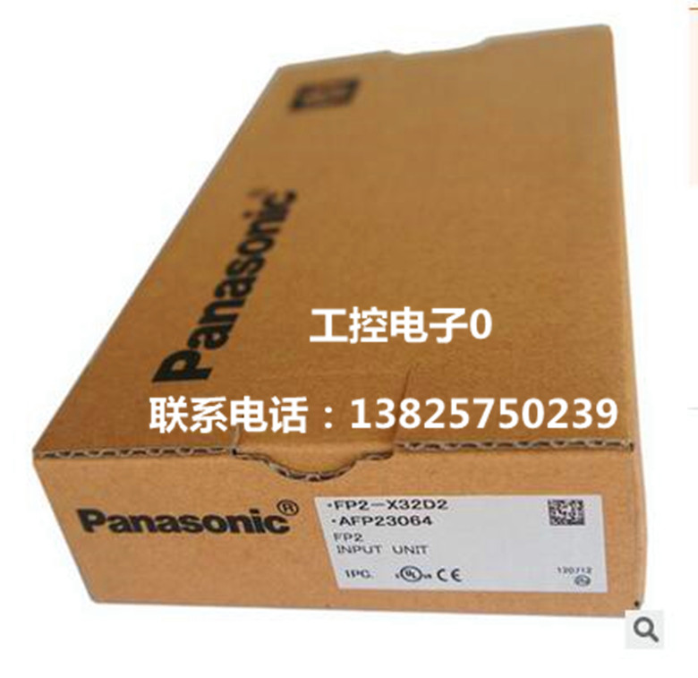 可编程控制器AFPXOL30R 松下一级代理Panasonic PLC AFPX0L30R