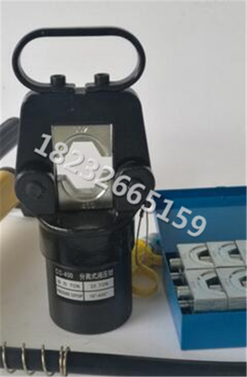 FYQ-400A分体式液压压接钳压线钳液压钳头