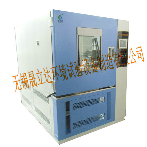 快速温变试验箱厂家 快速温变恒温恒湿试验箱 快速温变湿热试验箱厂家 无锡晟立达环境试验设备制造有限公司