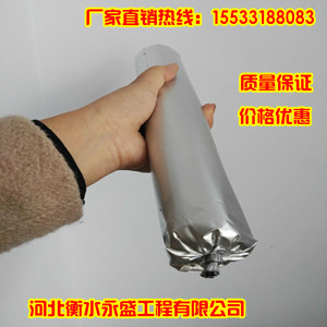 建筑聚氨酯密封胶单组份聚氨酯密封胶批发25kg/箱 15一支