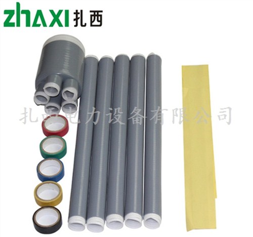 1KV冷缩终端生产商1KV冷缩终端头制造商1KV冷缩电缆附件采购扎西电力供