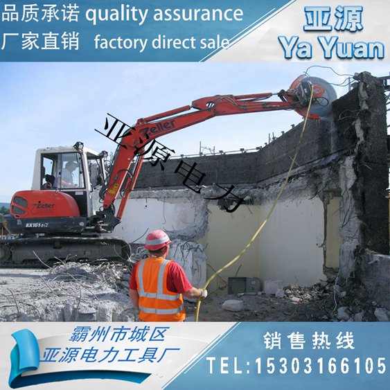 福建改装徐工36T钩机液压园林锯的工厂技术怎么样？