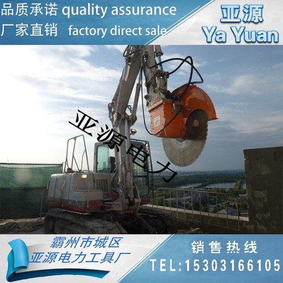 福建改装徐工36T钩机液压园林锯的工厂技术怎么样？