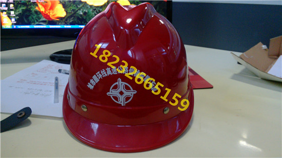 建筑安全帽安全帽厂家报价劳保安全帽V型安全帽