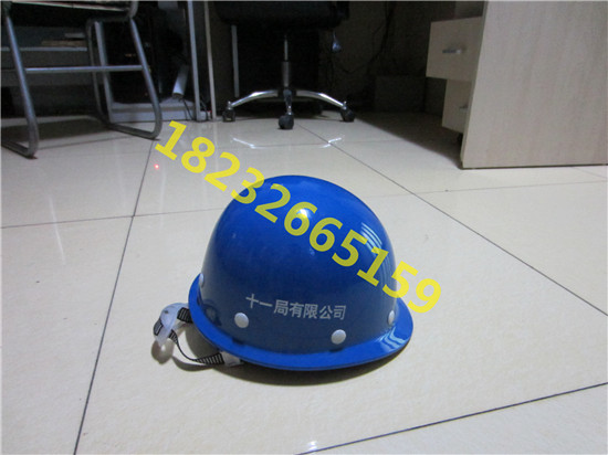 安全帽电力公司安全帽 V字矿工帽工地带帽子
