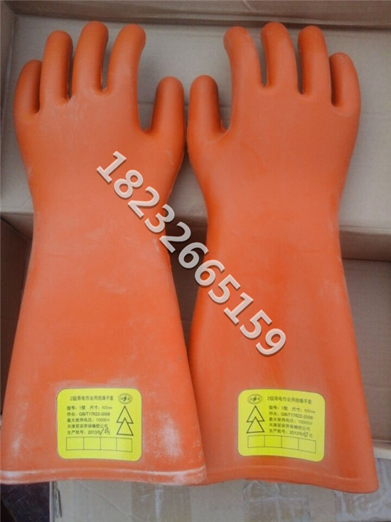 耐酸碱绝缘手套30cm-42cm厂家直销