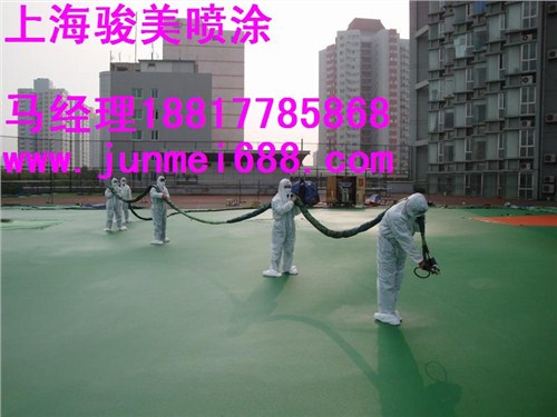 聚脲喷涂施工价格 聚脲喷涂价格 聚脲喷涂生产厂家 骏美供