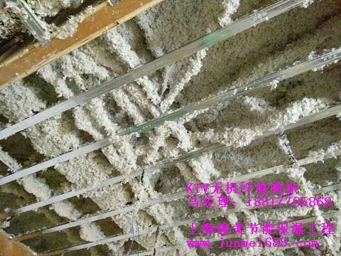 吸音降噪喷涂销售价格 吸音降噪喷涂哪种好 吸音喷涂 骏美供