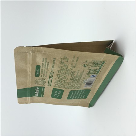 食品自封袋直销价格/型号齐全的食品自封袋直销价格/孙叶供