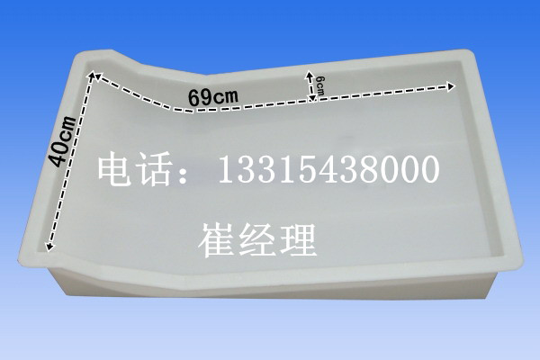 水泥槽模具 防护栅栏下梁模具精益求精