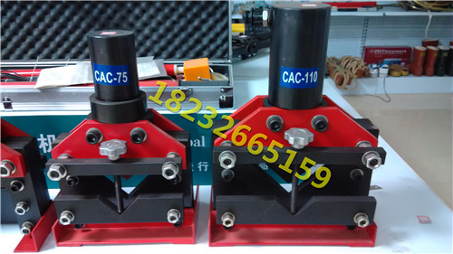 母排切排机CWC-150铜排切断机分体式角钢切断机手动切排机