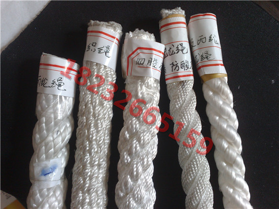 丙纶绳 包芯丙纶丝编织绳 尺寸齐全20mm 安全绳