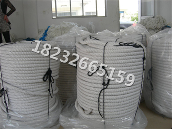 双色涤纶绳 优质彩色安全绳直销20mm优质涤纶绳