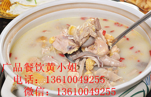 猪肚鸡口味培训，猪肚鸡配料，老师傅手把手教做正宗猪肚鸡技术