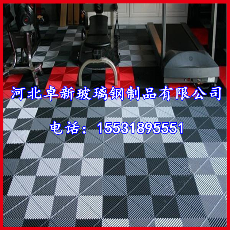 阳泉 高分子塑料格栅 多功能塑胶格栅 洗车房格栅 可拼接