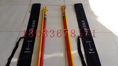伸缩式测高杆 测量杆 测量电线杆的长度 绝缘测量杆